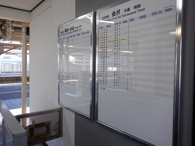 �吹���w�摜