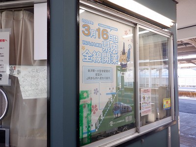 �吹���w�摜