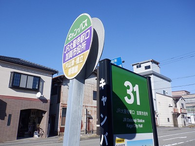 �吹���w�摜