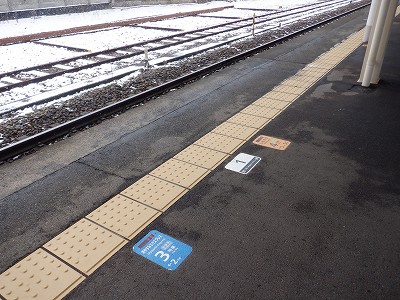 �吹���w�摜