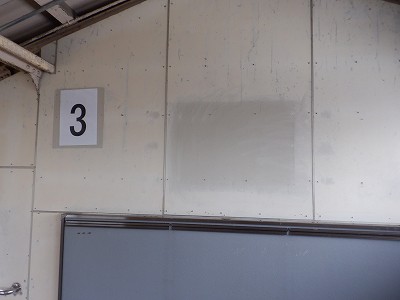 �吹���w�摜