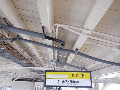 �吹���w�摜