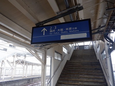 �吹���w�摜