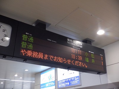 ���C�w�摜