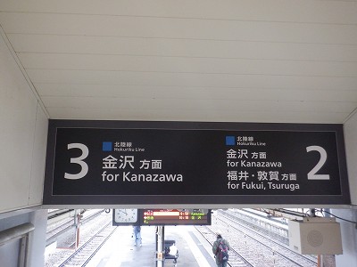 ���C�w�摜