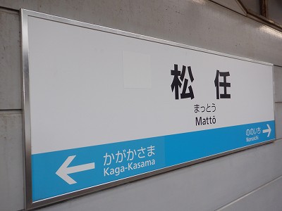 ���C�w�摜