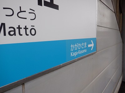 ���C�w�摜