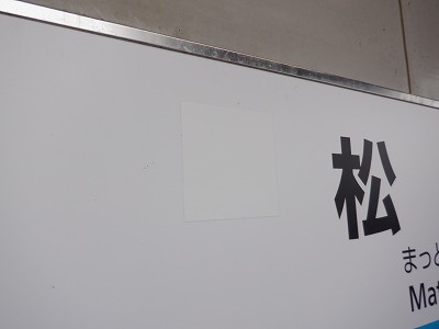 ���C�w�摜