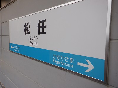 ���C�w�摜