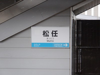 ���C�w�摜