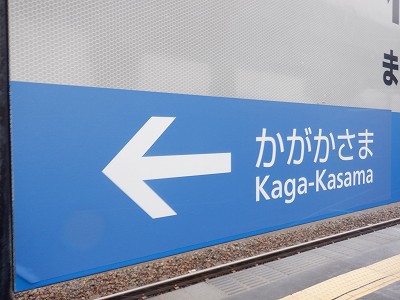 ���C�w�摜