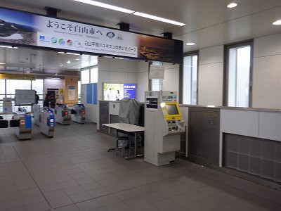 ���C�w�摜