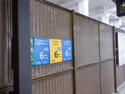 ���C�w�摜