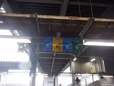 ���C�w�摜