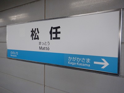 ���C�w�摜