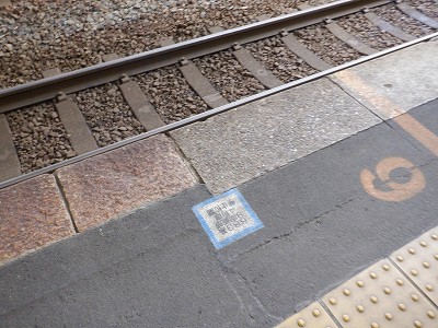 ���C�w�摜