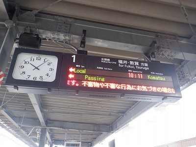 ���C�w�摜