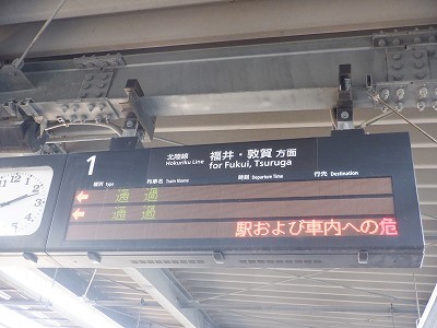 ���C�w�摜