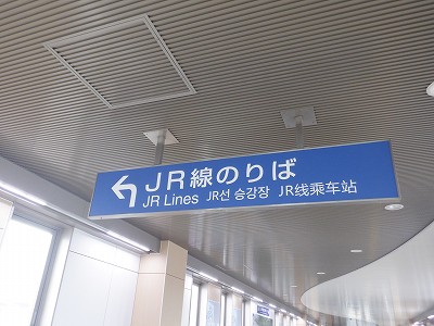 ���C�w�摜