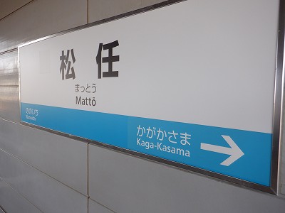 ���C�w�摜