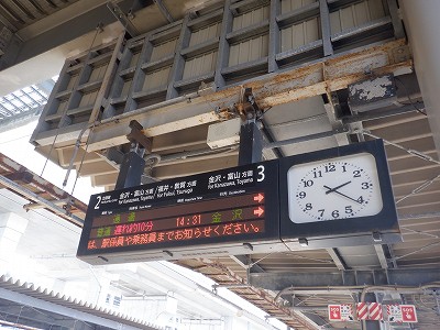 ���C�w�摜