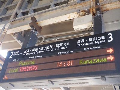 ���C�w�摜