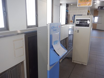 ���C�w�摜