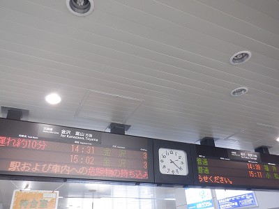 ���C�w�摜