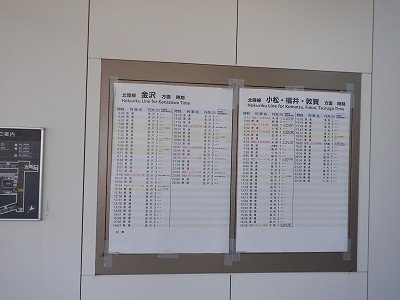 ���C�w�摜