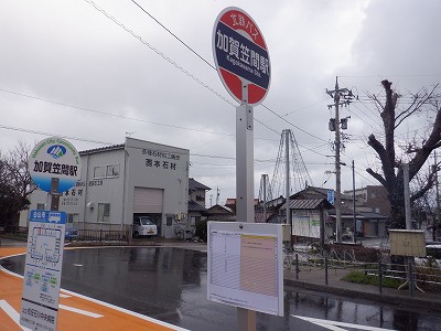 ����}�ԉw�摜