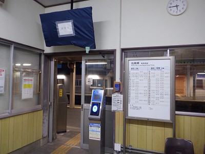 ����}�ԉw�摜