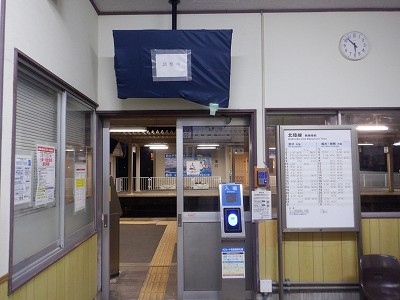 ����}�ԉw�摜