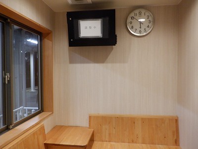 ����}�ԉw�摜