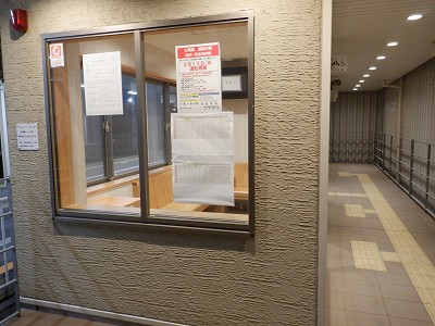 ����}�ԉw�摜