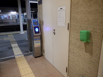 ����}�ԉw�摜