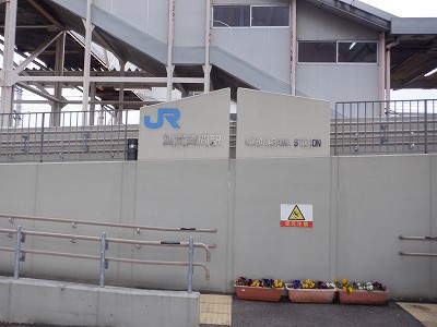 ����}�ԉw�摜