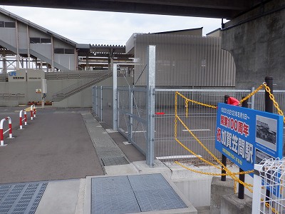 ����}�ԉw�摜