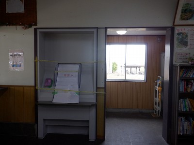 ����}�ԉw�摜