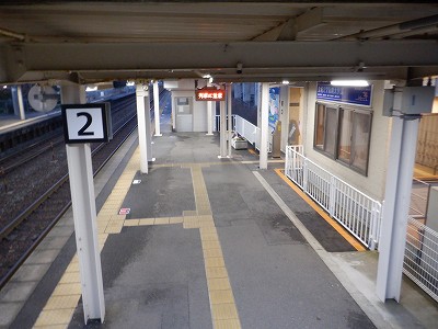 ����}�ԉw�摜