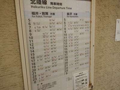 ����}�ԉw�摜