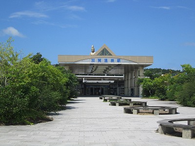 加賀温泉駅駅舎