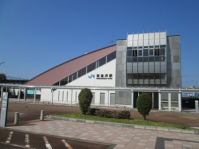 東金沢駅駅舎