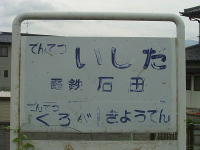dSΓcw摜