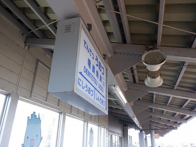 dSÉw摜