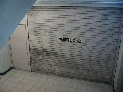 dSÉw摜