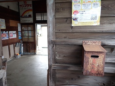 �l���ωw�摜