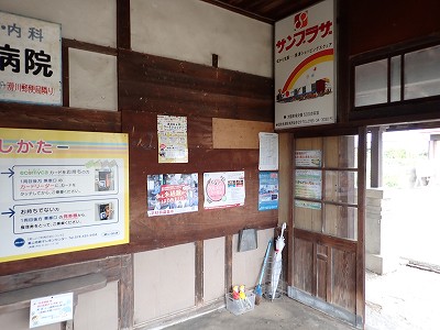 �l���ωw�摜