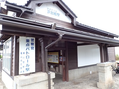 �l���ωw�摜