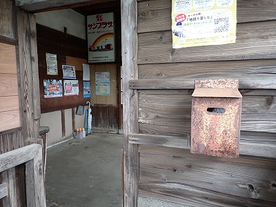 �l���ωw�摜