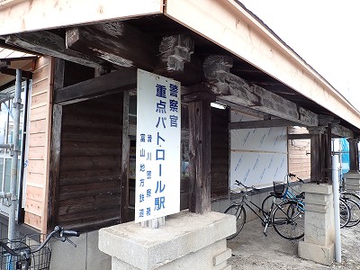 �l���ωw�摜